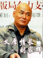 中国精品久久精品三级